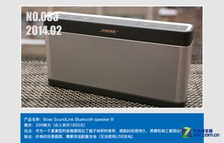 紅米也入圍 cnet盤(pán)點(diǎn)年度百大科技產(chǎn)品