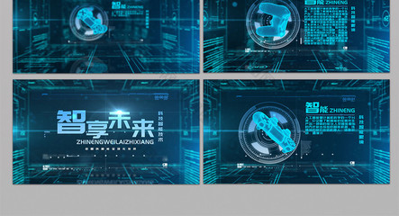 大氣藍色酷炫科技產(chǎn)品文字商務展示AE模板