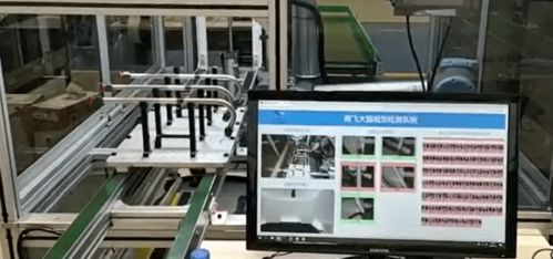 預熱 深蘭科技將攜智能工業(yè) 拳頭 產品登陸2021ahte,提前揭秘