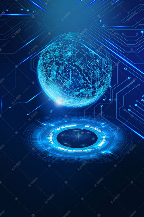 探索藍(lán)色科技未來 人工智能科學(xué)背景圖在千庫(kù)網(wǎng)免費(fèi)下載