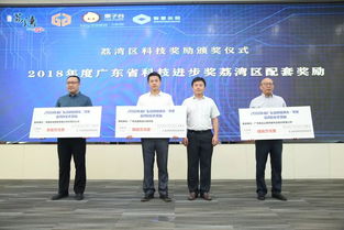 國家級人工智能雙創賽事火熱開啟，百萬獎勵禮包重磅派發