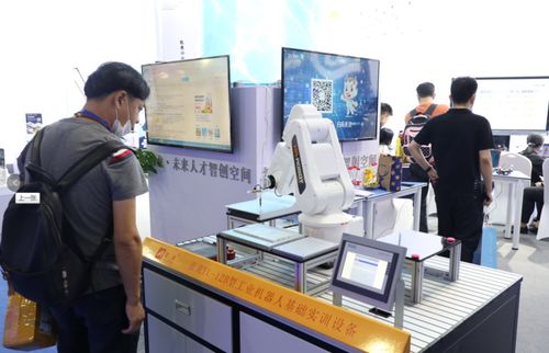 玩轉黑科技 長三角溫州創業創新大會火熱開幕，AI雙創服務引領新浪潮