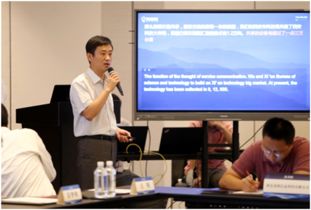 科大訊飛西安開(kāi)發(fā)者座談會(huì) 共話(huà)AI，共建生態(tài)，推動(dòng)人工智能雙創(chuàng)服務(wù)